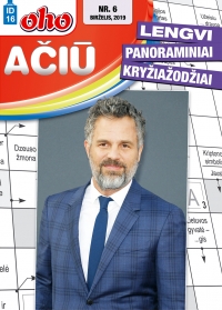 ID 16 oho Ačiū lengvi panoraminiai kryžiažodžiai ID 16 oho Ačiū lengvi panoraminiai kryžiažodžiai